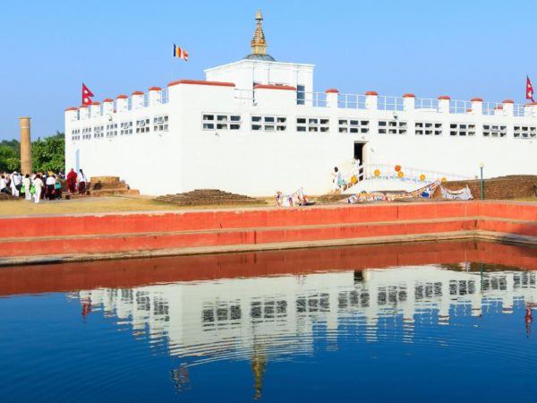 lumbini Visit